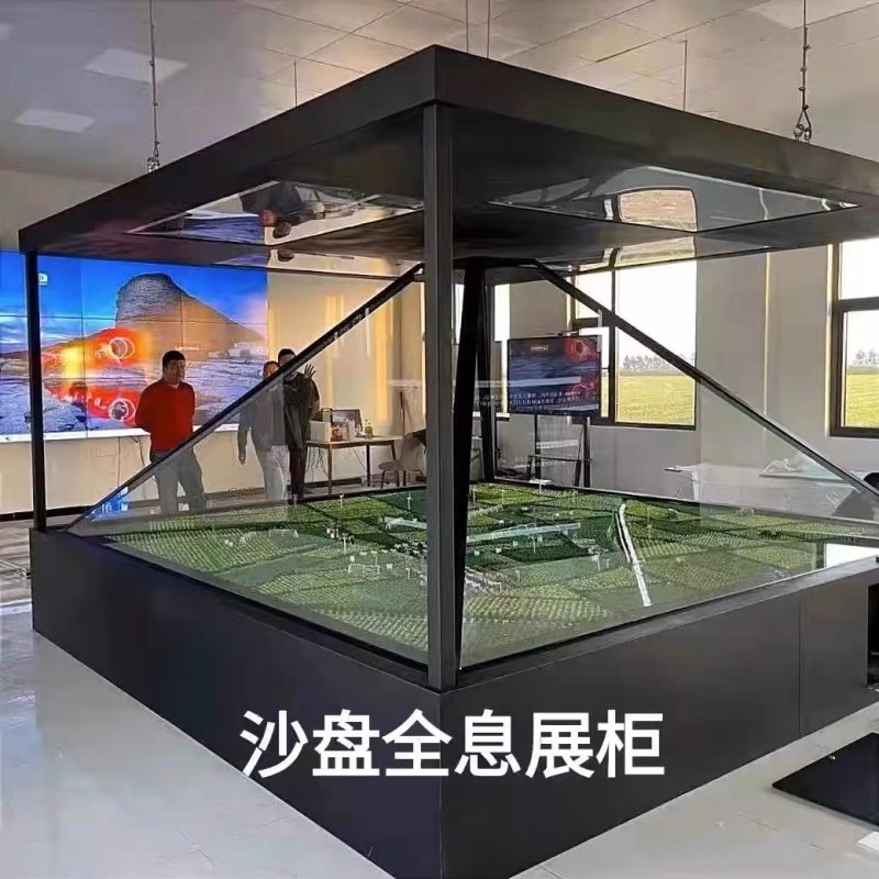 全息透明展示柜_深圳市粤普科技有限公司