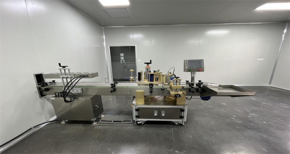 石家莊科研實(shí)驗(yàn)nmn價(jià)格 西安博孚生物科技供應(yīng) 西安博孚生物科技供應(yīng)