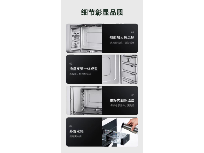中国香港家用岩板集成灶西曼消毒款集成灶哪里好,西曼消毒款集成灶