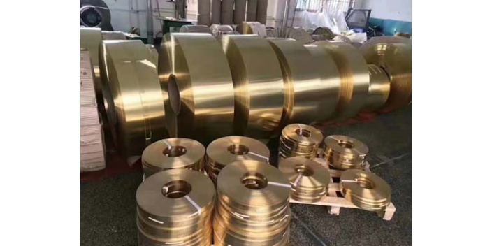 河南鍍錫黃銅帶報價 信息推薦 溫州華盈銅業(yè)供應