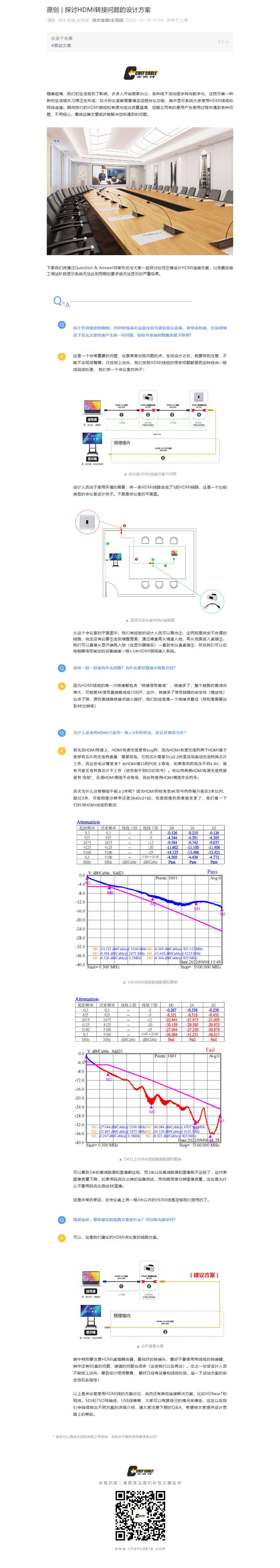 kj118本港台现场报码