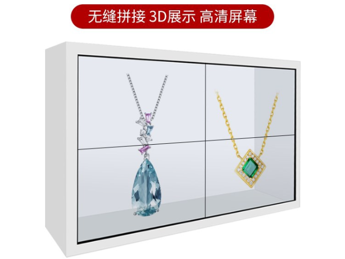 广东55寸液晶透明柜,液晶透明柜