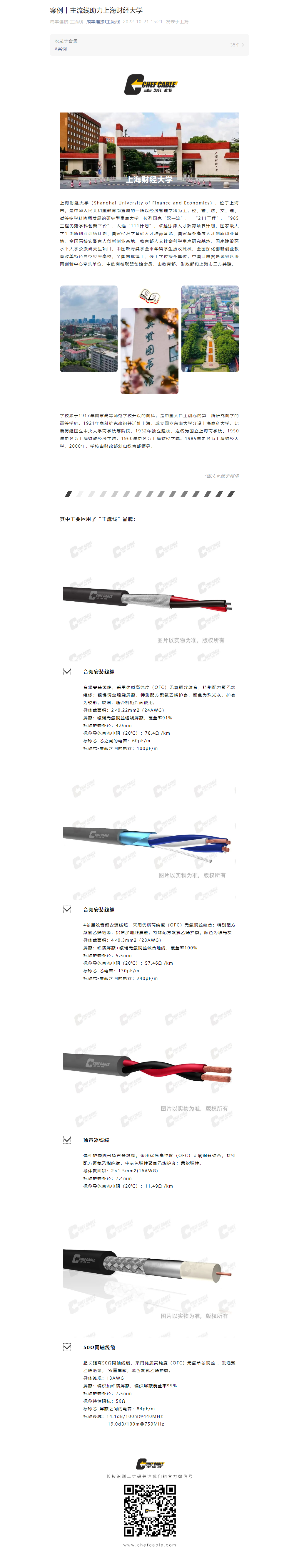 kj118本港台现场报码