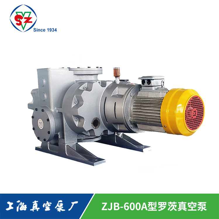 ZJ/ZJB型罗茨真空泵_上海真空泵厂有限公司