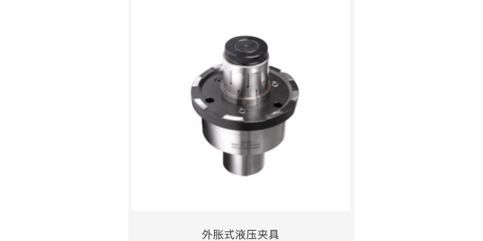 上海插齿液压夹具液压夹具定制价格 欢迎来电 上海每卓实业供应