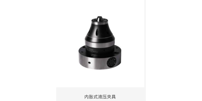 上海矿山机械液压夹具 诚信服务 上海每卓实业供应;