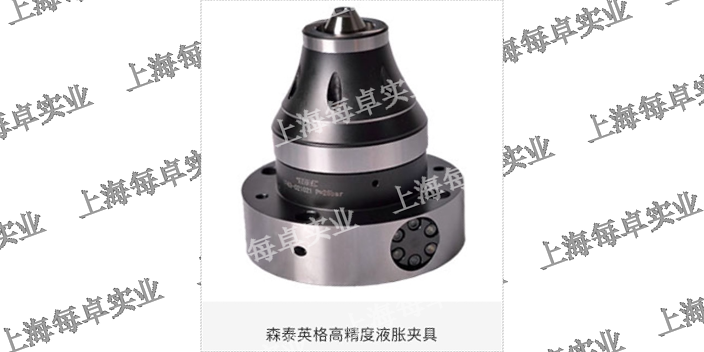 上海粘接涨套液压夹具供应商 值得信赖 上海每卓实业供应