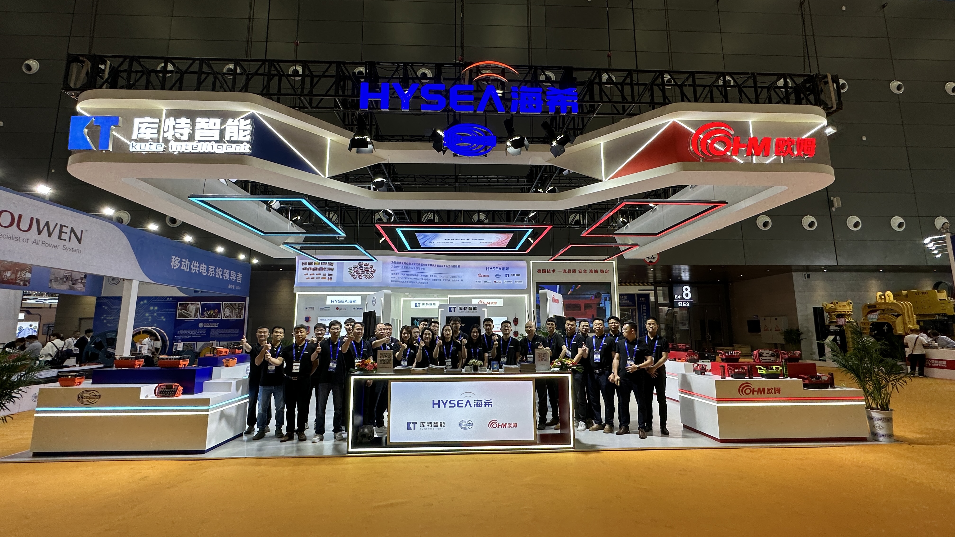 新技术！新电竞竞猜·产品！电竞竞猜电子亮相2023长沙国际工程机械展