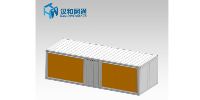 深圳智能液冷機柜施工方案 歡迎咨詢 深圳市漢和網通新能源科技供應