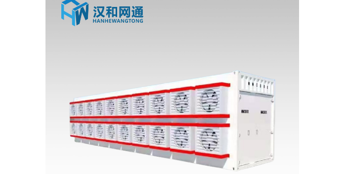 浙江智能液冷机柜品牌 来电咨询 深圳市汉和网通新能源科技供应