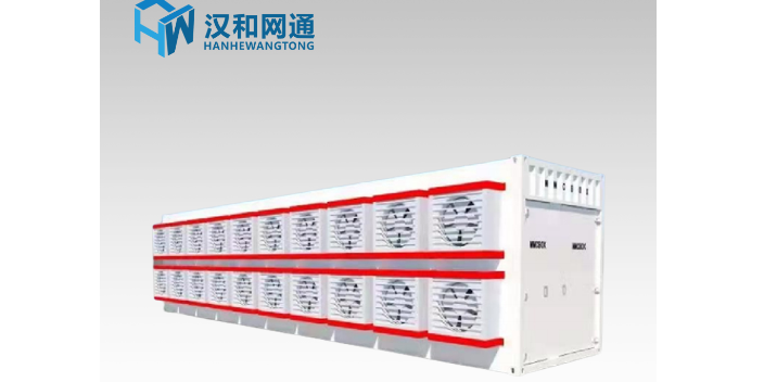 深圳液冷机柜厂家 来电咨询 深圳市汉和网通新能源科技供应