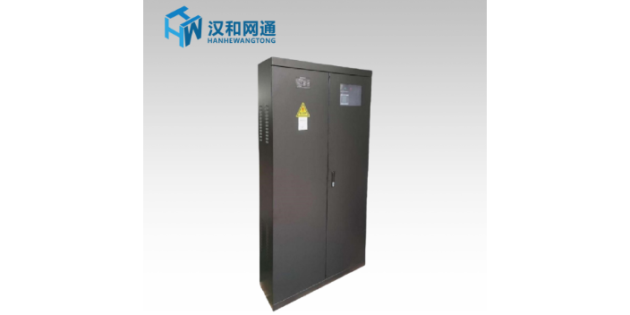 重庆液冷机柜哪家好用 来电咨询 深圳市汉和网通新能源科技供应
