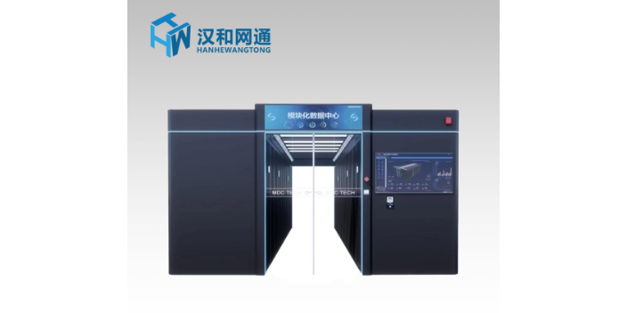 天津電采暖儲能箱制造廠家,儲能箱