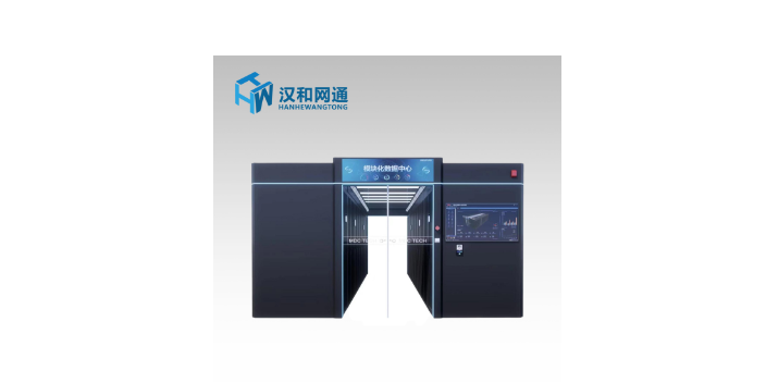 北京网络通讯设备机箱,通讯设备