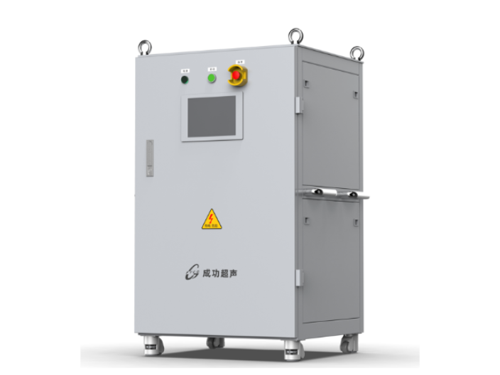 福建工業(yè)超聲波發(fā)生器客服電話 杭州成功超聲設(shè)備供應(yīng)