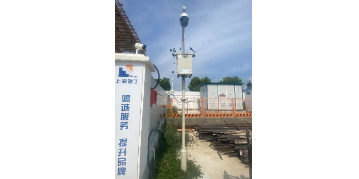 丽水工业大气扬尘监测治理 上海龙象环保供应;