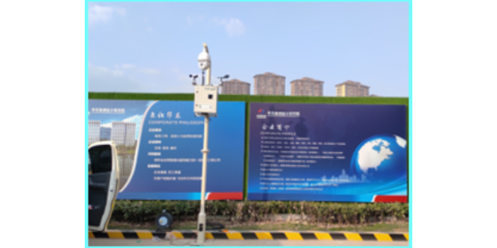 扬州建筑大气扬尘监测治理 上海龙象环保供应
