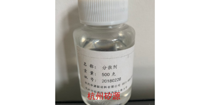 硫酸钡用粉体改性剂联系方式,粉体改性剂