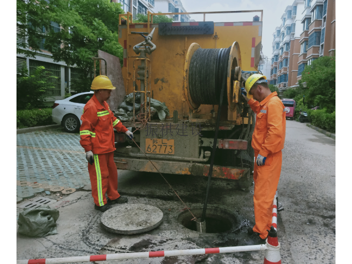 南通雨水管道疏通养护24小时服务