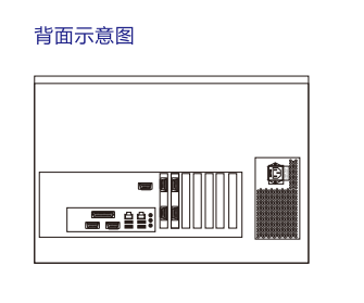 數字廣播主機YX-901