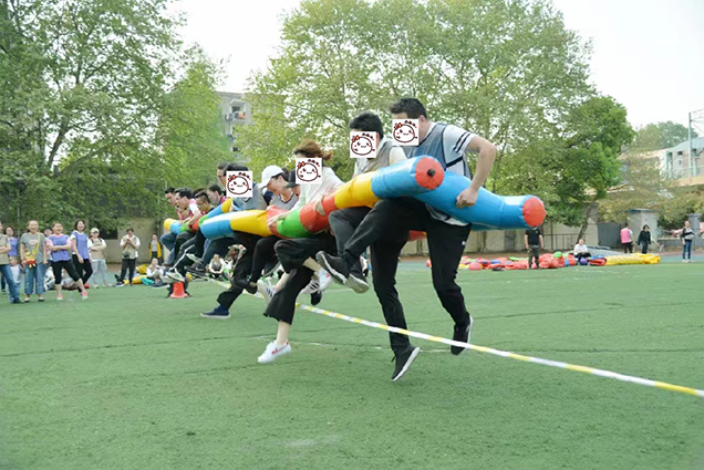 奉賢區(qū)科大趣味運動會 歡迎咨詢 上海玖九企業(yè)管理供應(yīng)