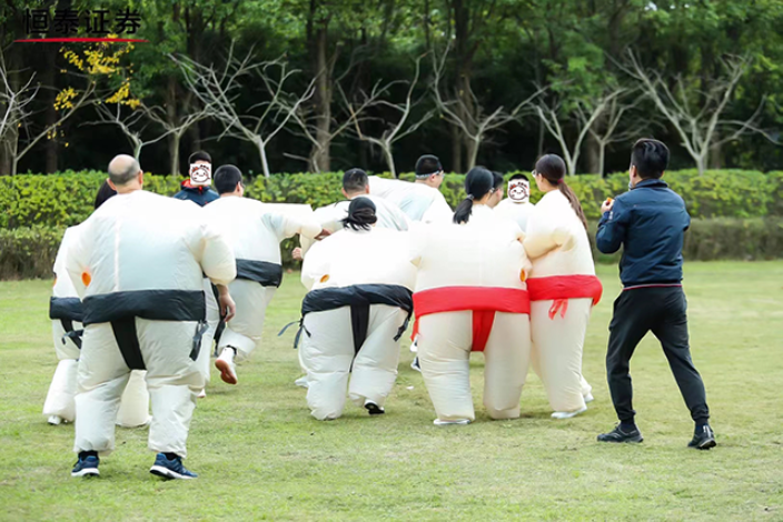 奉賢區(qū)室外趣味運(yùn)動會小游戲 抱誠守真 上海玖九企業(yè)管理供應(yīng)