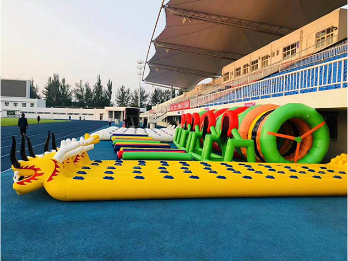 長寧區(qū)夏季趣味運動會 值得信賴 上海玖九企業(yè)管理供應