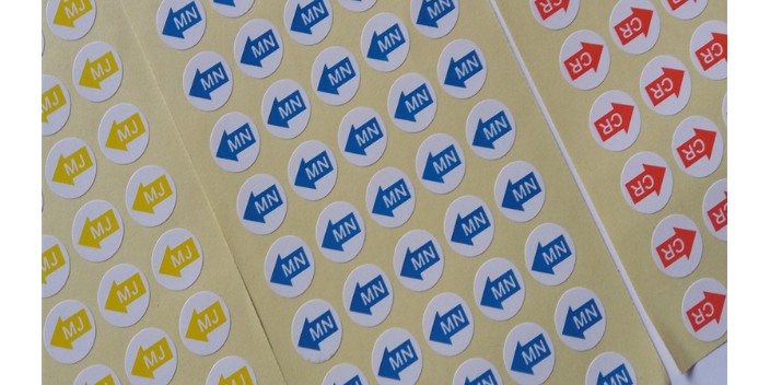 天津pet标签印刷厂家