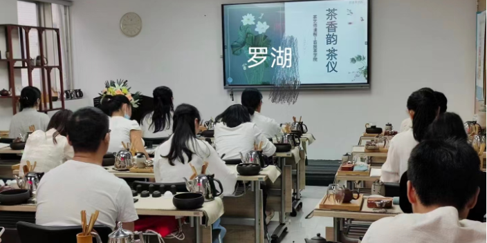 龙华区电子商务师培训选择 服务为先 深圳市百技文化传播供应