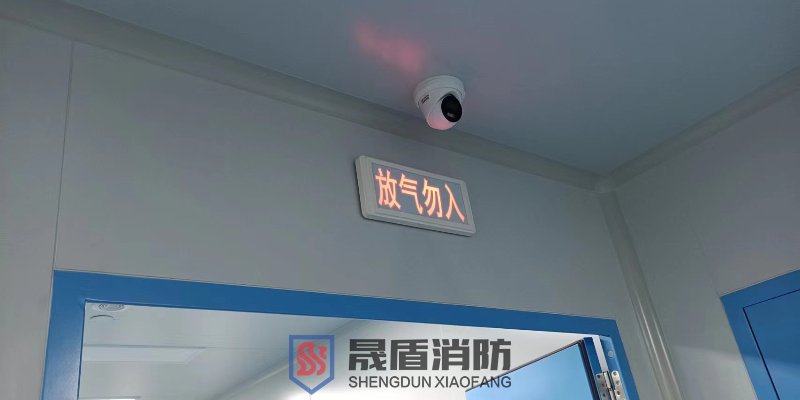 武汉东湖高新区公立医院消防改造 湖北晟盾建设工程供应