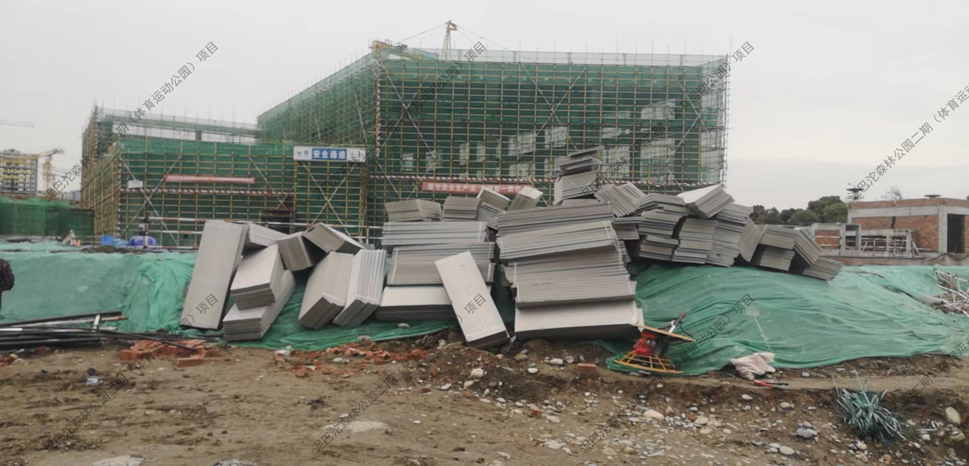 雨水收集擠塑板-四川雨禾源綠建科技有限公司