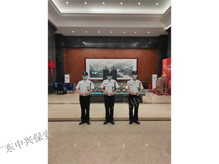 深圳活动保安公司合同,保安公司