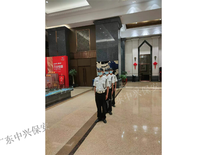 广东4S店保安公司排名,保安公司