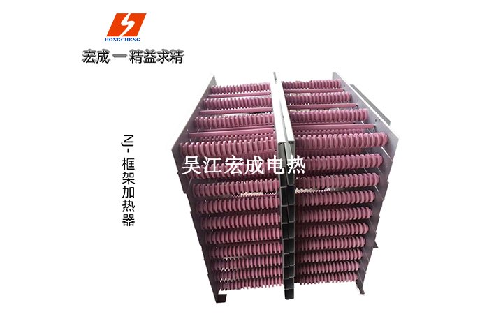 甘肃绳型电加热器产品介绍,电加热器