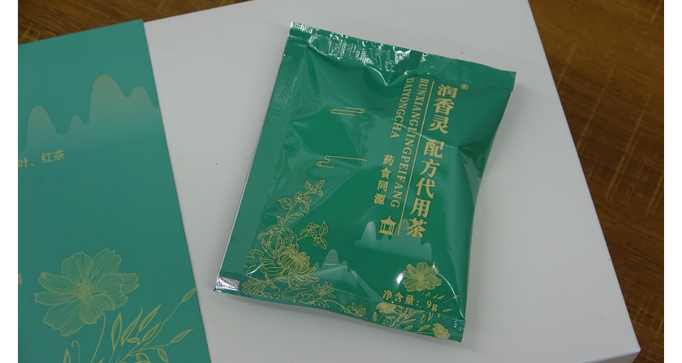 广西混合类代用茶配方一般多少钱