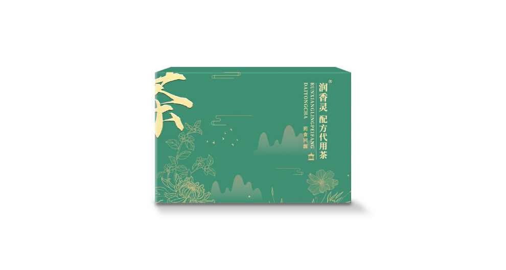 广西绿茶供应商