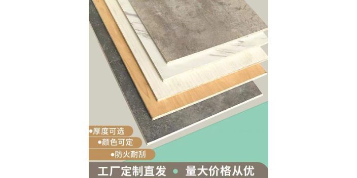山東裝飾石英纖維板優(yōu)點(diǎn),石英纖維板