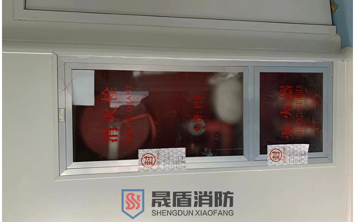武汉硚口区私立医院消防工程每平米报价表,消防工程