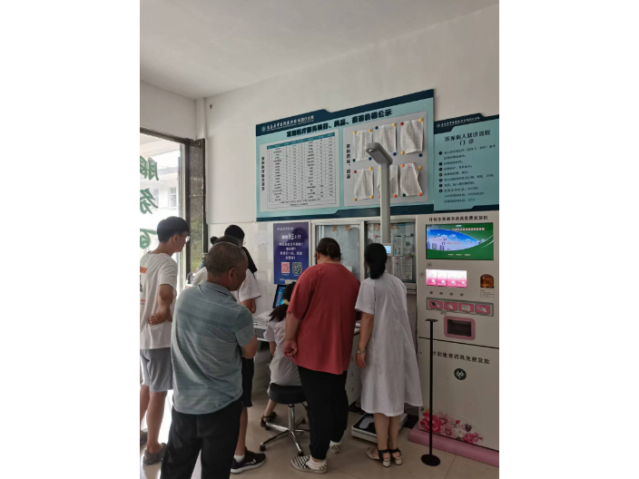 浙江助力智慧醫(yī)療建設(shè)的智能健康小站口碑推薦 誠信服務(wù) 浙江啟達(dá)醫(yī)療技術(shù)供應(yīng)