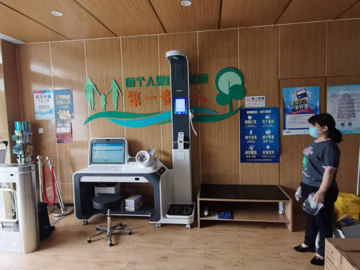 浙江醫(yī)院門診的智能健康小站客服電話 歡迎來電 浙江啟達醫(yī)療技術(shù)供應(yīng)