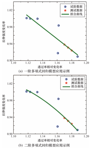 圖片3.png