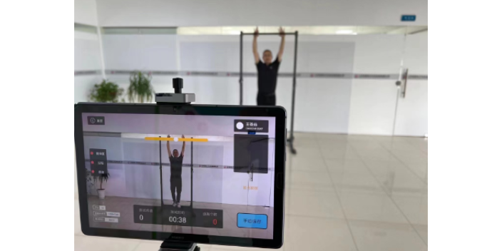 上海购买AI智慧体育锻炼屏 诚信互利 江苏领康电子科技发展供应