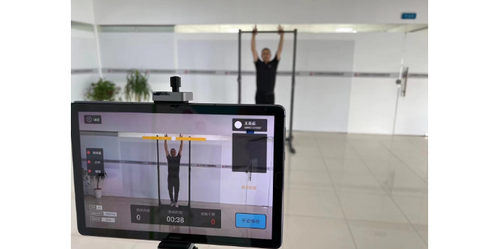 江西比较好的AI智慧体育锻炼屏哪家强 服务为先 江苏领康电子科技发展供应