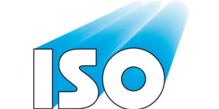 扬州HSEISO管理体系认证价格