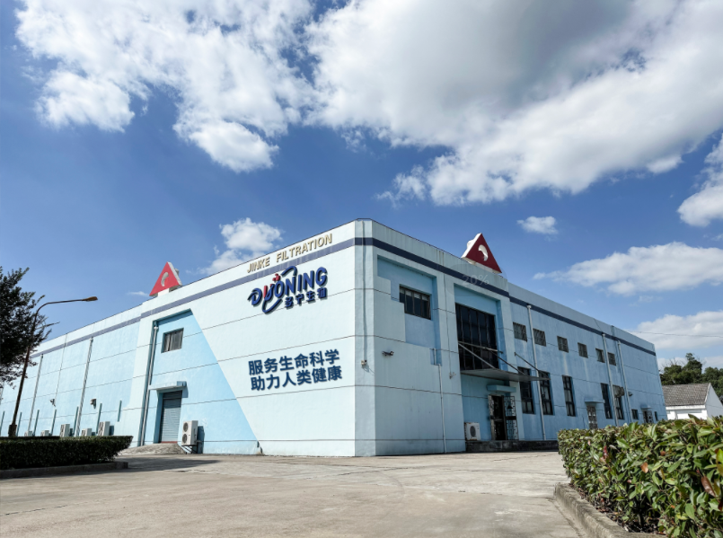 上海金科过滤器材有限公司