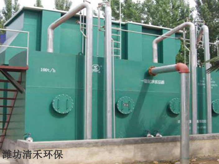 定制一体化净水设备价格优惠 潍坊清禾环保科技供应