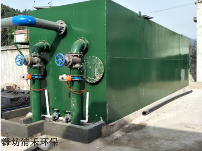 中国香港一体化净水设备厂家电话 潍坊清禾环保科技供应