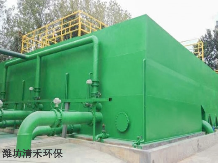 标准一体化净水设备设备制造 潍坊清禾环保科技供应
