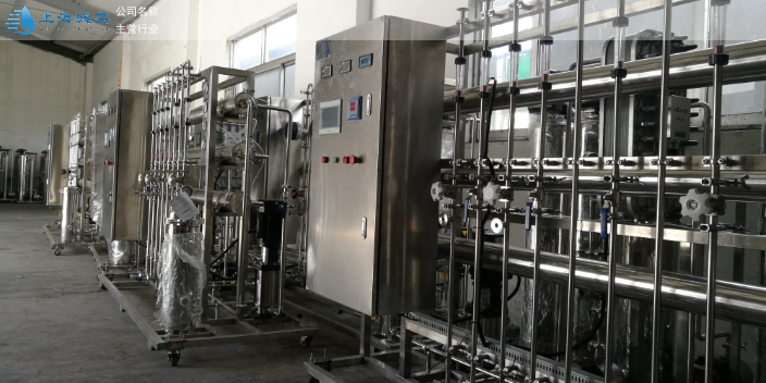南通专业生产工业纯化水供应商