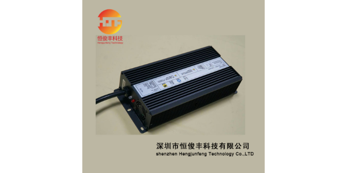 天津清潔機器充電器